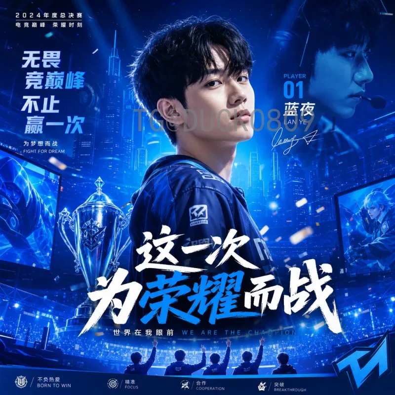 世界杯小组赛前瞻一览：32强逐鹿，谁将笑到最后？