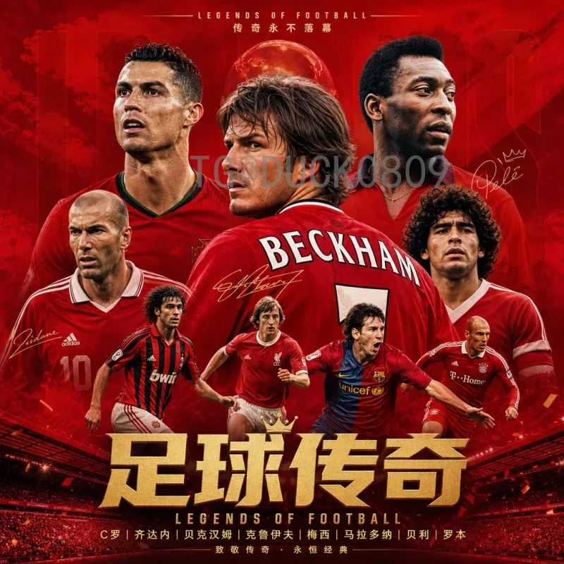 完整2026年美加墨世界杯小组赛门票购买指南与赛程解析